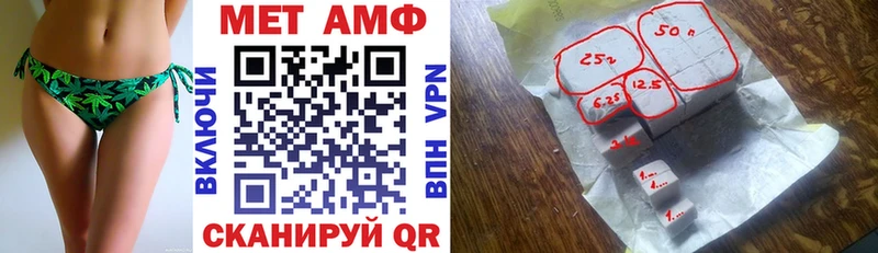 АМФЕТАМИН 98% Алдан