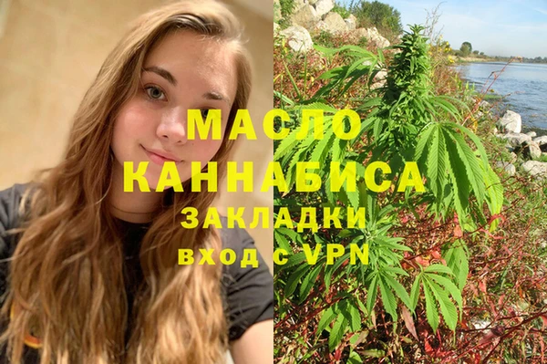гашик Аркадак