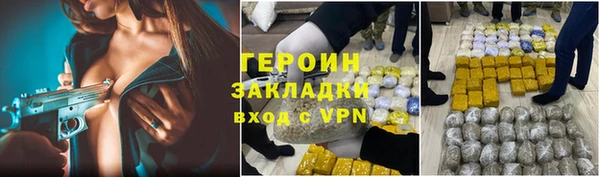 гашик Аркадак