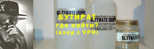 гашик Аркадак
