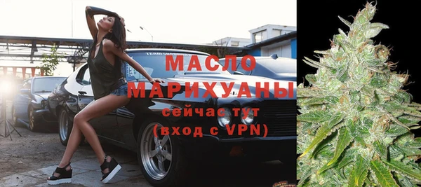 эйфоретик Мегион
