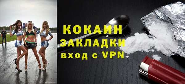 эйфоретик Мегион