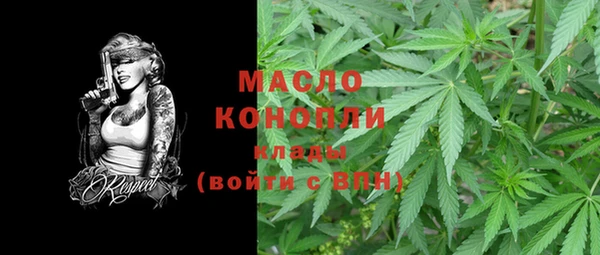 эйфоретик Мегион